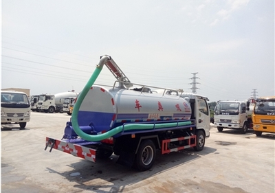 東風(fēng)多利卡8方吸糞車價(jià)格 多利卡8方吸糞車 8方吸糞車 吸污吸糞車廠家