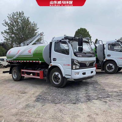 化糞池吸糞車-伊春吸糞車-山東威馬環(huán)保
