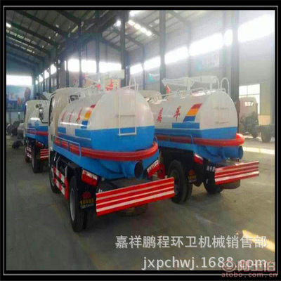 【鵬程康平三輪吸糞車直銷處,三輪吸糞車生產廠家價格隨車750-16】嘉祥鵬程環衛機械銷售部 - 產品庫