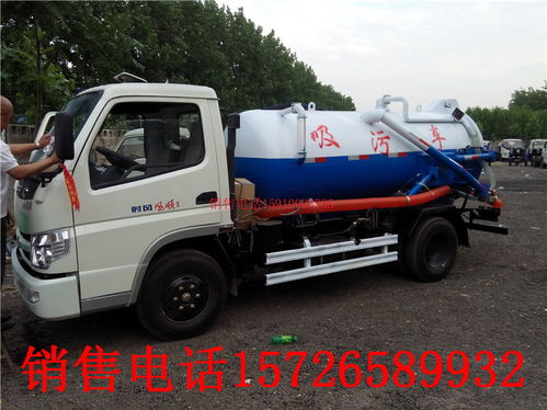 新一代高效能手 3立方吸糞車真空泵的技術(shù)革新與應(yīng)用前景