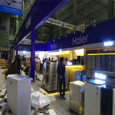 專業(yè)展覽服務(wù)全方位解析 特裝展臺搭建與方鋁展位租賃