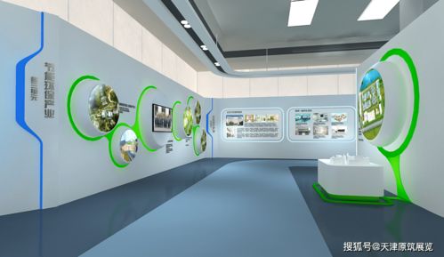 如何打造令人印象深刻的企業(yè)展廳 策略、設(shè)計與服務(wù)全解析