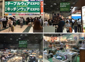 2017日本廚房用品展 引領(lǐng)全球餐具廚具潮流的盛會