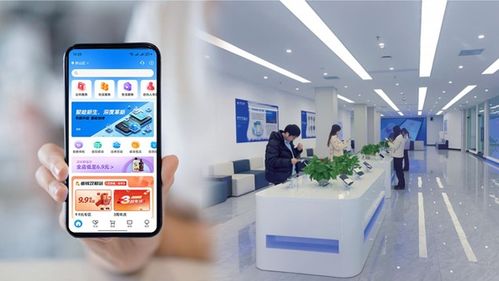 數(shù)字眾智攜五大核心產(chǎn)品首秀數(shù)博會，構(gòu)建全場景服務(wù)新生態(tài)