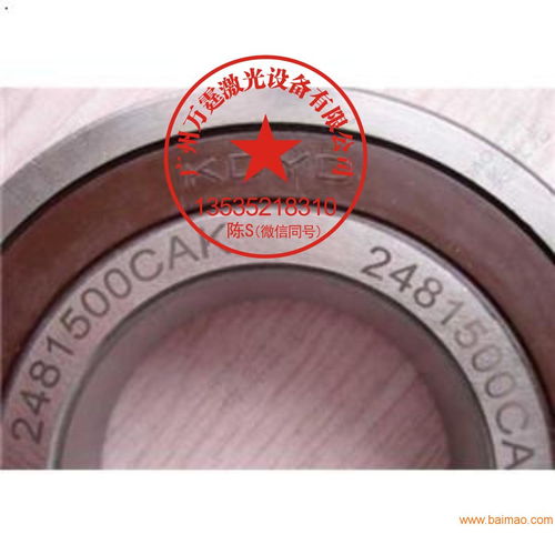 玩具商標(biāo)激光打標(biāo)機與鋁型材激光刻字機 保溫杯禮品圖的高效生產(chǎn)利器